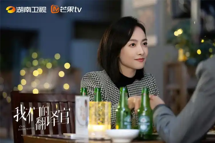 不愧是天选都市丽人,宋茜新剧登顶,以角色输出女性力量_收视率_南飞