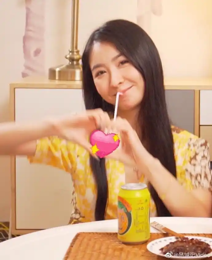 维维比心三连品城记