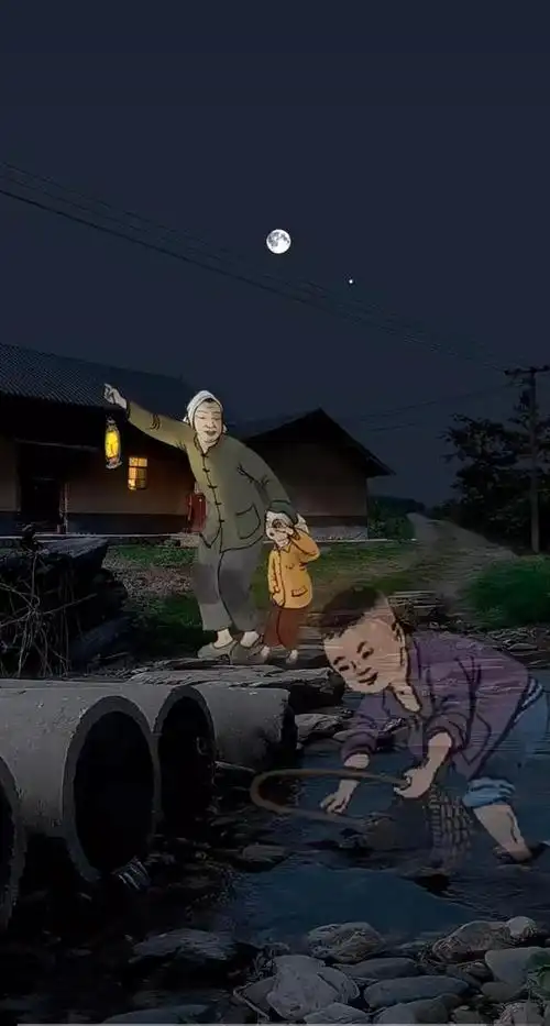 8090后的农村回忆