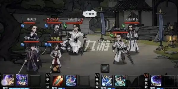 烟雨江湖月光石怎么获得