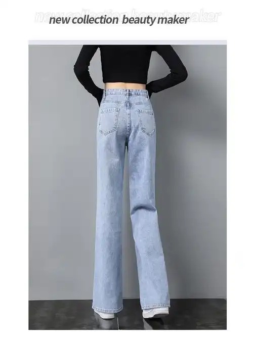 女裤新款阔腿牛仔裤女夏季薄款2021新款高腰宽松直筒百搭显瘦拖地裤
