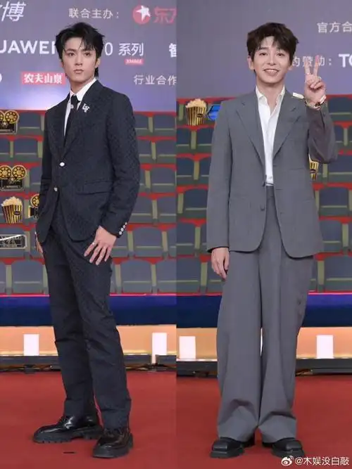 王俊凯/惠英红/娜扎/周也/蒋勤勤/李宛妲/娜然/齐溪/宋佳/关晓彤/金晨