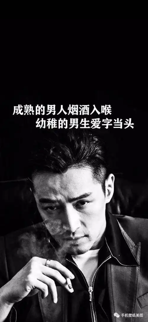 2020抖音壁纸最近很火的,抖音流行的壁纸