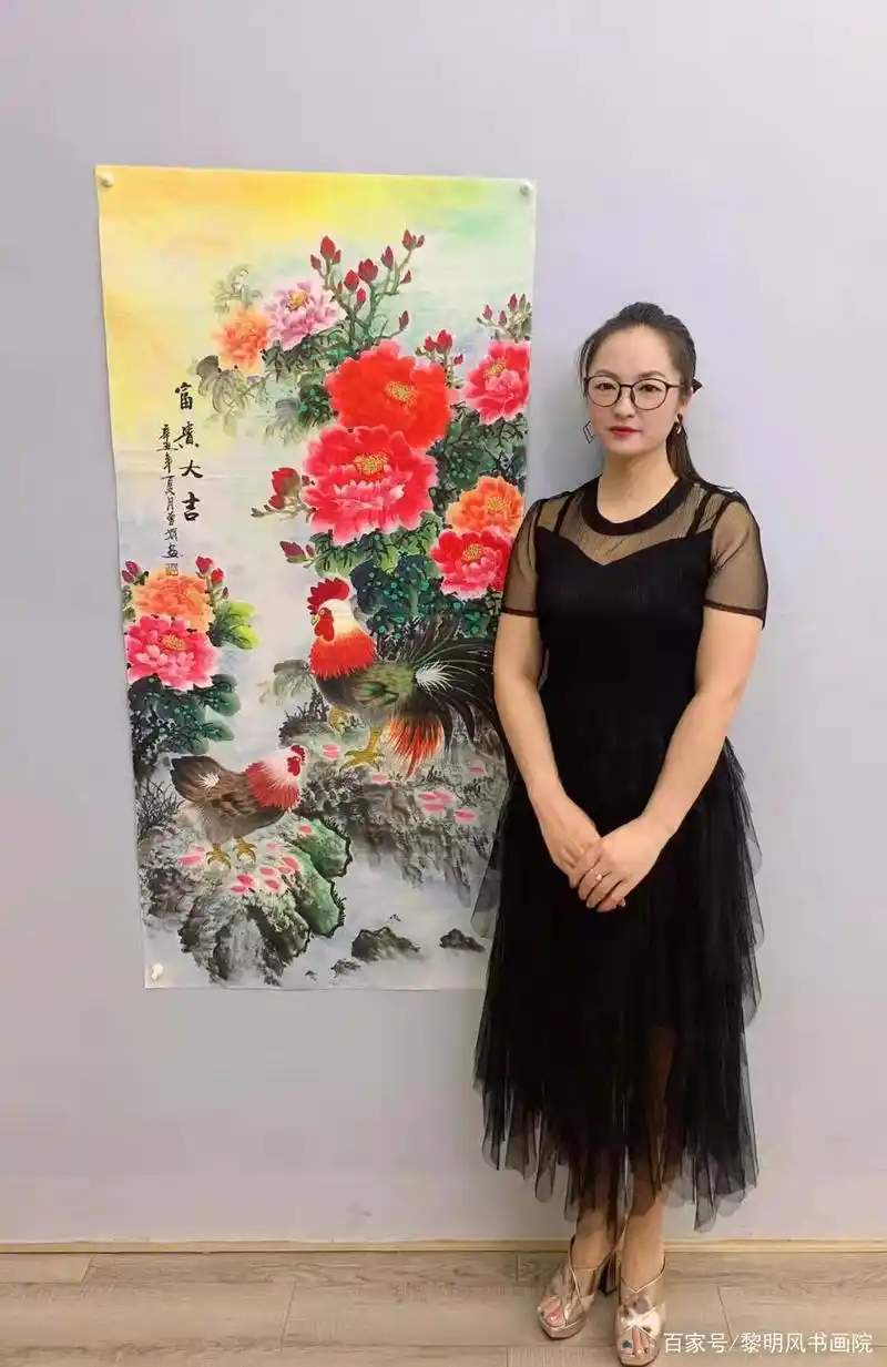 实力派书画名家曾娟