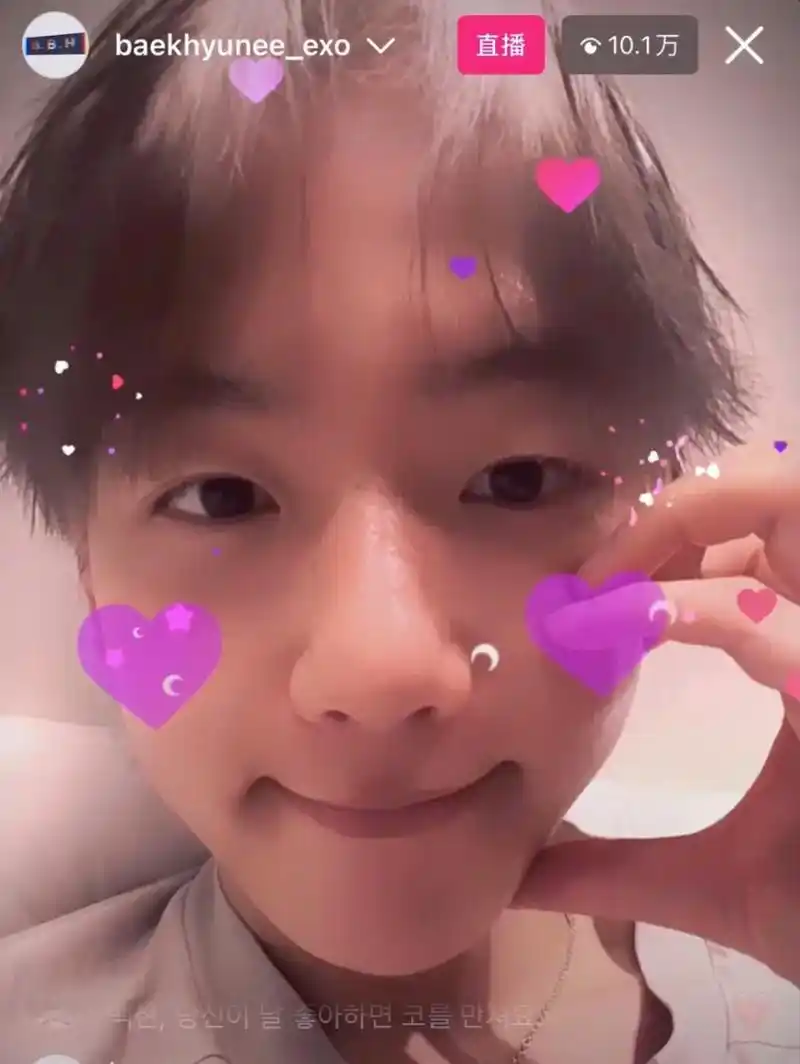 谁能不迷糊!好喜欢宝宝的脸颊比心#边伯贤 #爱丽 #脸颊比心 - 抖音