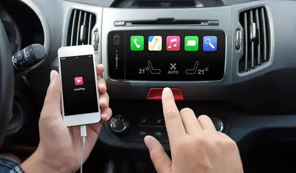 奥迪车载carplay在哪?