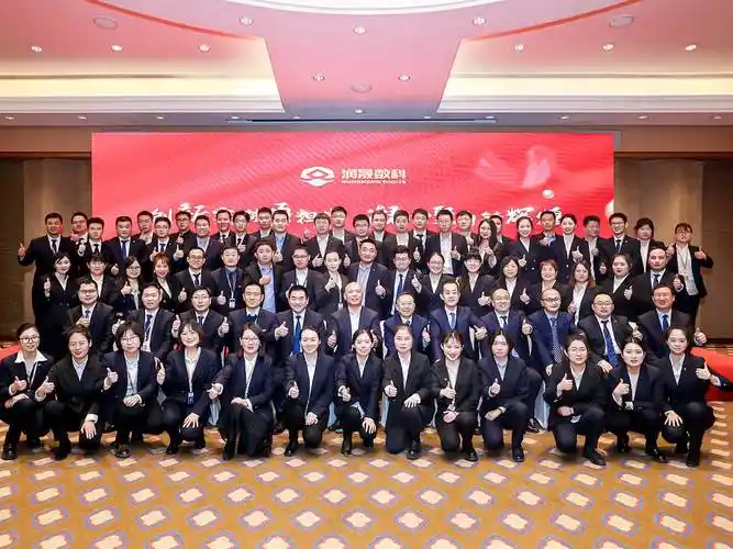 2021年润晟数科大合影