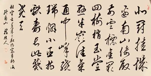 杜审言的人物简介