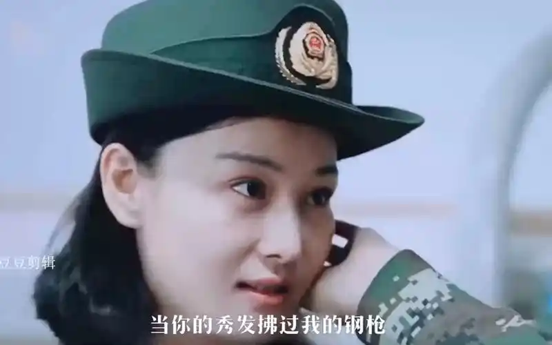 当何捷遇上张馨予,冷面教官爱上女明星,把小说写进了现实生活