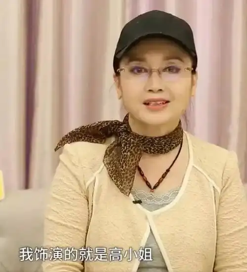 63岁魏慧丽近照曝光曾演西游记高翠兰今家庭幸福女儿超美