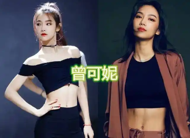 杨幂马甲线,李沁马甲线,张含韵马甲线,看到曾可妮:是个狠人_身材_自律