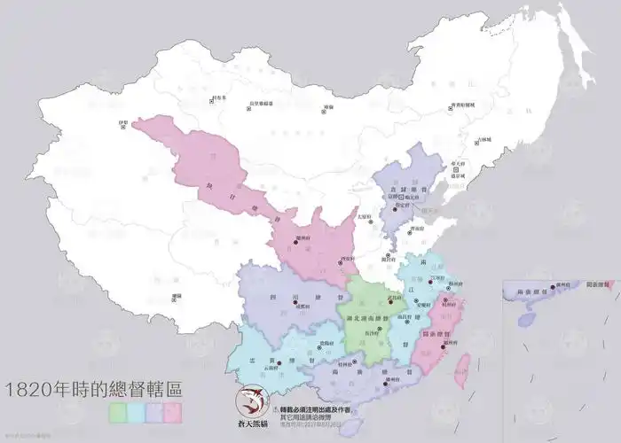 没数据再好的图也不出来系列1820年总督辖区