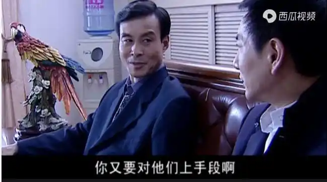 从电视剧罪域的一个情景看这部剧对兆辉煌这个角色的塑造