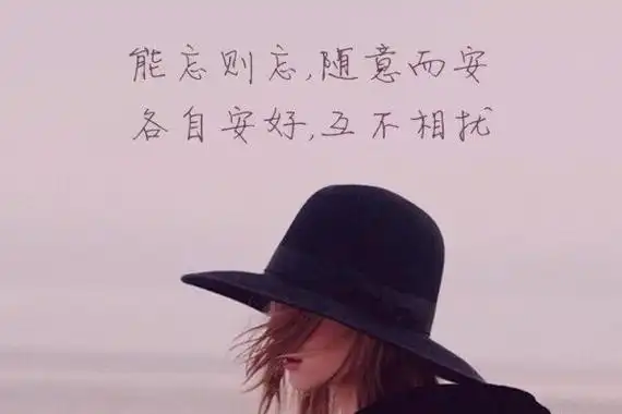 暧昧的句子霸气十足