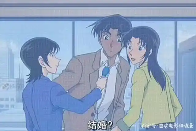在柯南剧中平次与和叶的感情会哪些发展走向,你可以参考从这4种