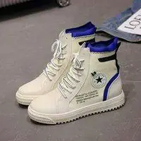 适合卖潮鞋的头像最新款点击鼠标右键下载