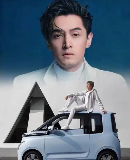 五菱你是懂代言的一个国民级汽车品牌一个国民级演员胡歌和五菱也太配