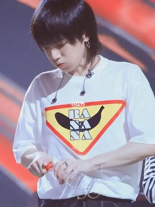 今天是什么花?-嘟嘴花可爱花_华晨宇_影视