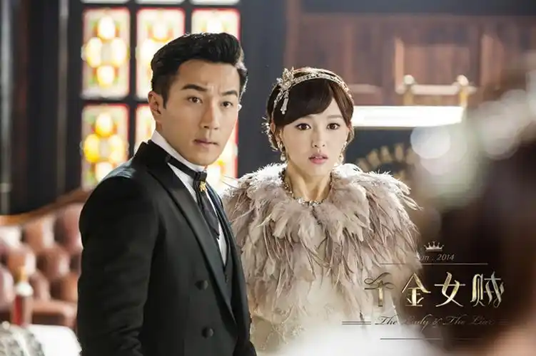 千金女贼最新影视剧照