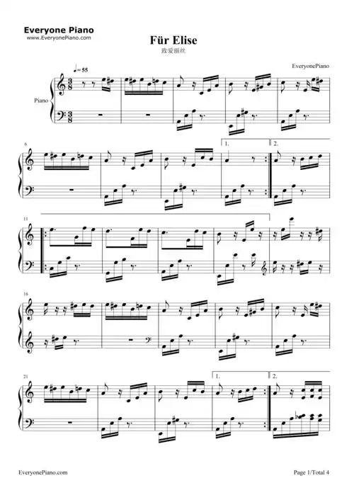 致爱丽丝五线谱预览1