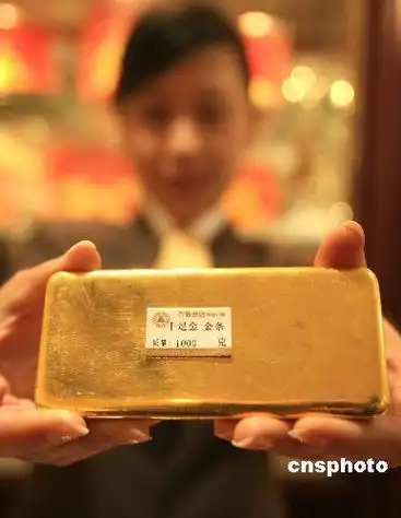 图济南开卖一公斤金砖