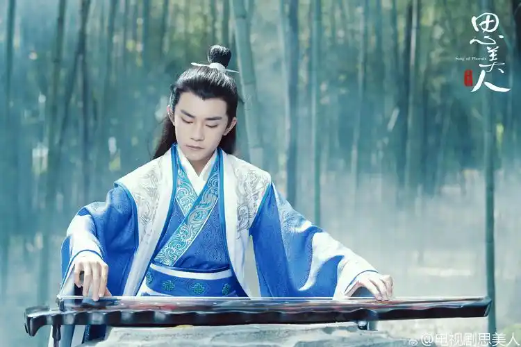 易烊千玺 思美人