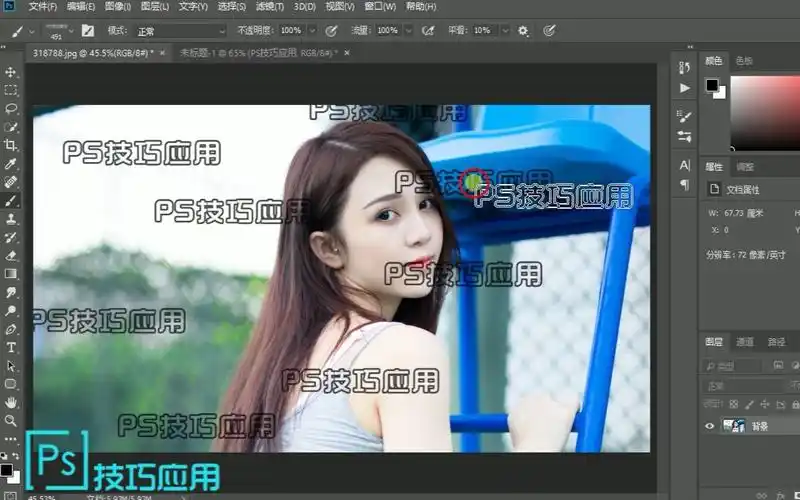 ps技巧应用——自己为图片加水印,教程简单易学,自己动手试试吧!