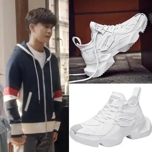 任嘉伦同款鞋子