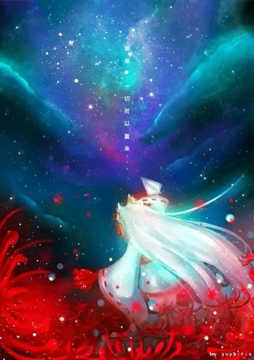 彼岸花唯美彼岸花头像彼岸花的传说女生头像彼岸花彼岸花古风图片