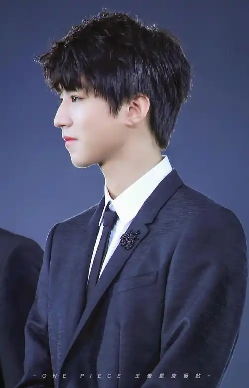 从开始到未来,只为王俊凯##王俊凯2021一往无前