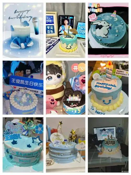 第一天被满满的爱包围97生日快乐98#王俊凯拍立得#@tfboys-王俊凯