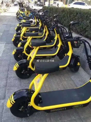 关键字: 北京小黄蜂共享电动车共享电动车