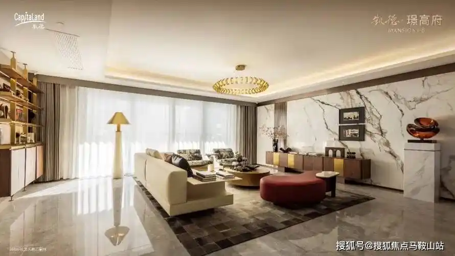 凯德璟高府杭州凯德璟高府首页网站丨凯德璟高府楼盘详情房价户型