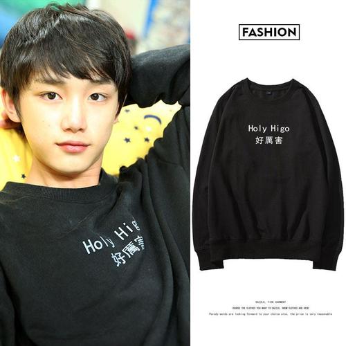 丁程鑫同款文字衣服黑色卫衣时代少年团女秋冬加绒宽松情侣装外套