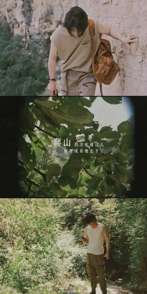 肖战壁纸##肖战拿的露营蛋糕