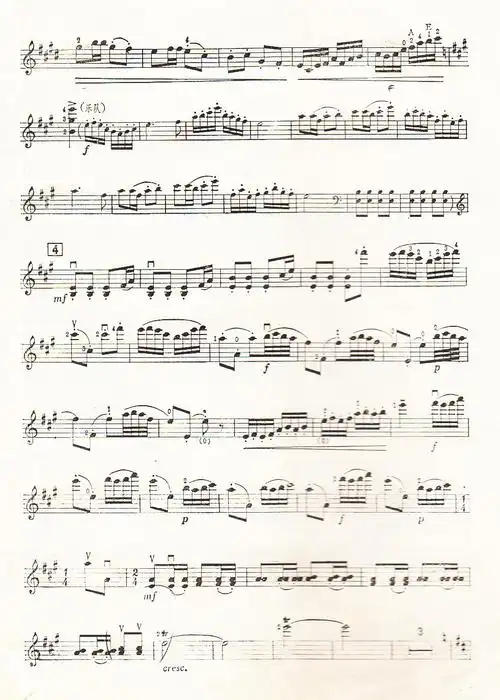 梁山伯与祝英台梁祝小提琴独奏谱个人电子版