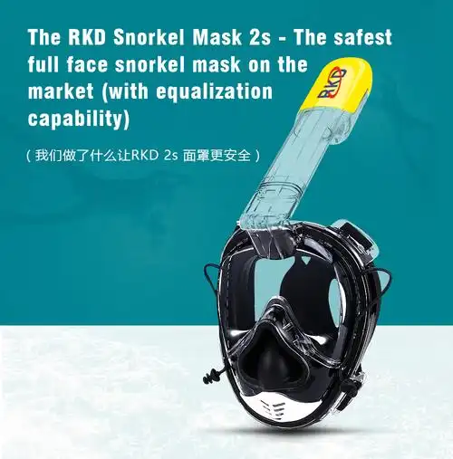 rkd一体式气囊防雾自然贝瑞斯全脸浮潜面罩,带耳塞