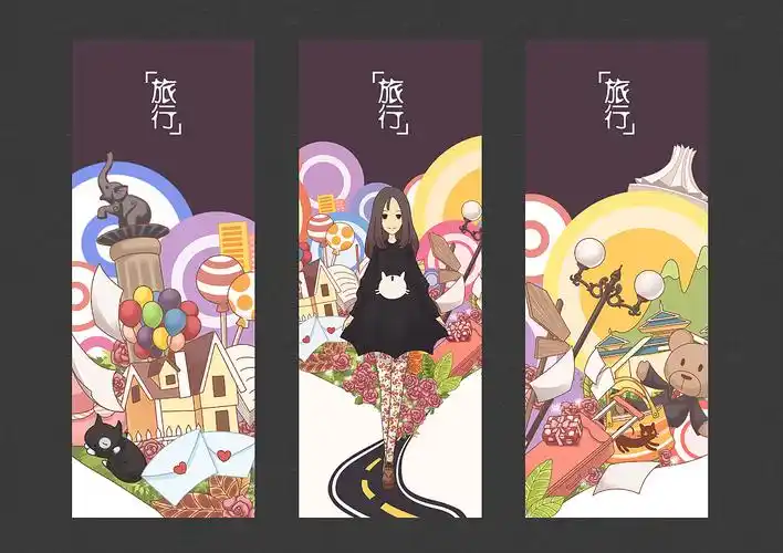 我机(偷)智(懒)地把一张图分成了三款书签.