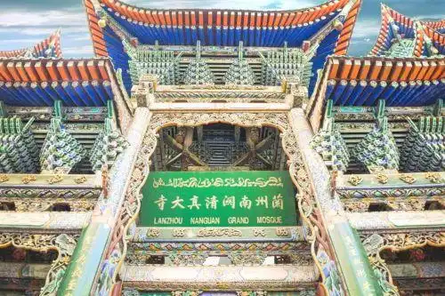 兰州桥门清真大寺攻略-桥门清真大寺门票价格多少钱-团购票价预定优惠