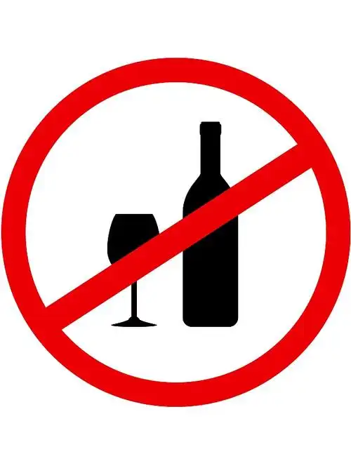 圆形标志停止酒精图片下载