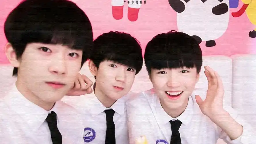 求tfboys一些无水印合体照,多久的都可以,无水印就好!
