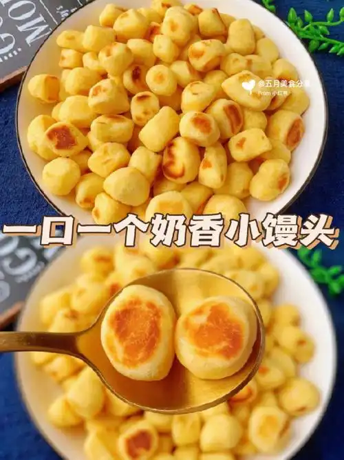 0失败60松软奶香版小馒头平底锅也能做