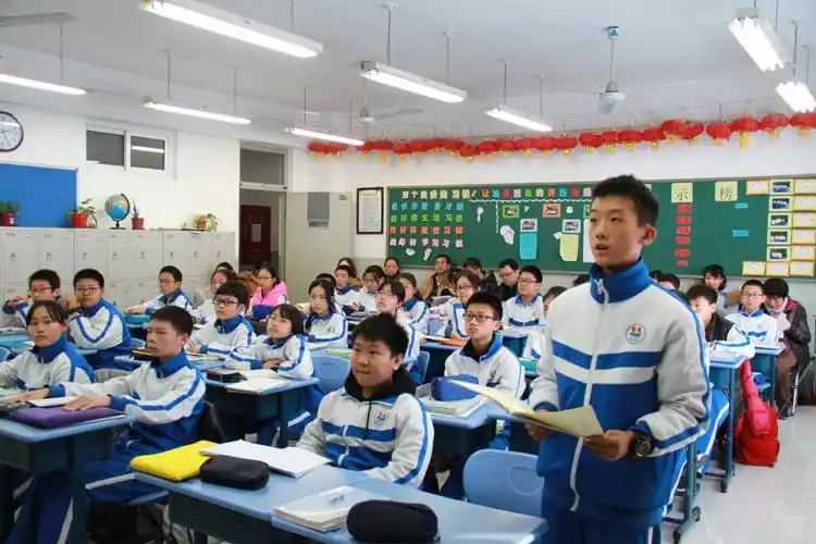 前进中的北师大二附中西城实验学校(七)——有效教学之理念