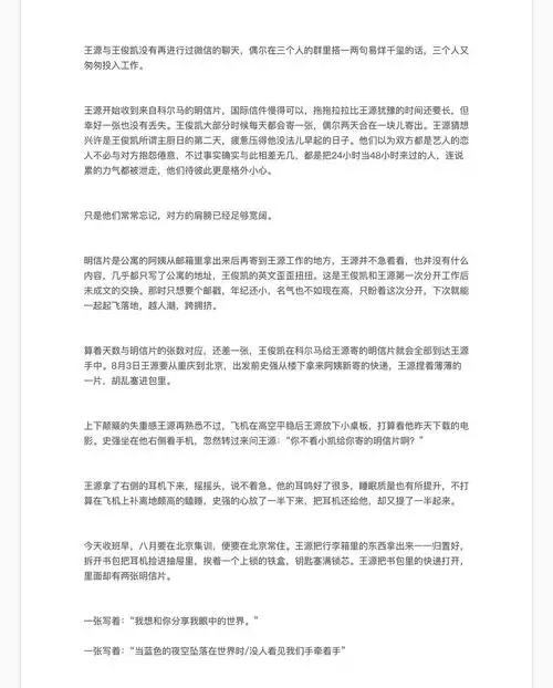 凯源文丨欧亨利