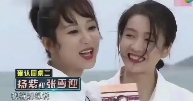 恋情|张艺兴|秦俊杰|张雪迎_网易订阅