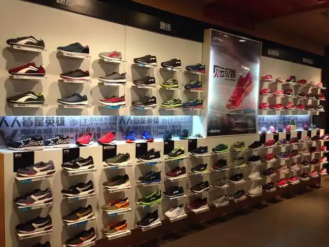 李宁专卖店