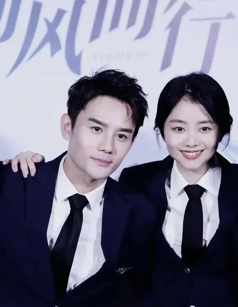谭松韵王凯,如果是真的,就在一起吧!