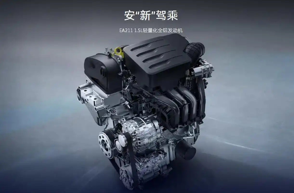 朗逸新锐终于上市了,相信很多打算购买一辆十万级别国民