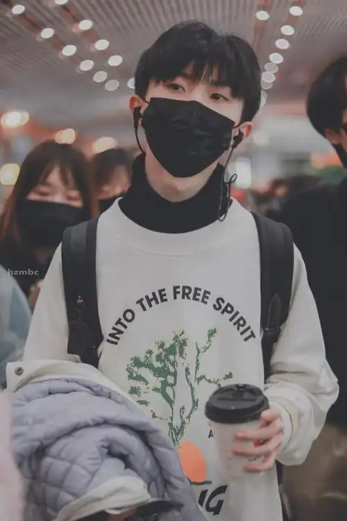 马嘉祺的往年今日0113