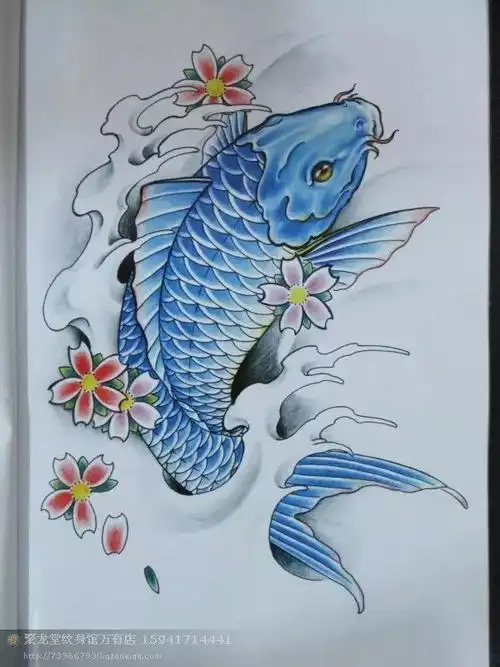 鲤鱼纹身手稿,纹身电话微信15755722152
